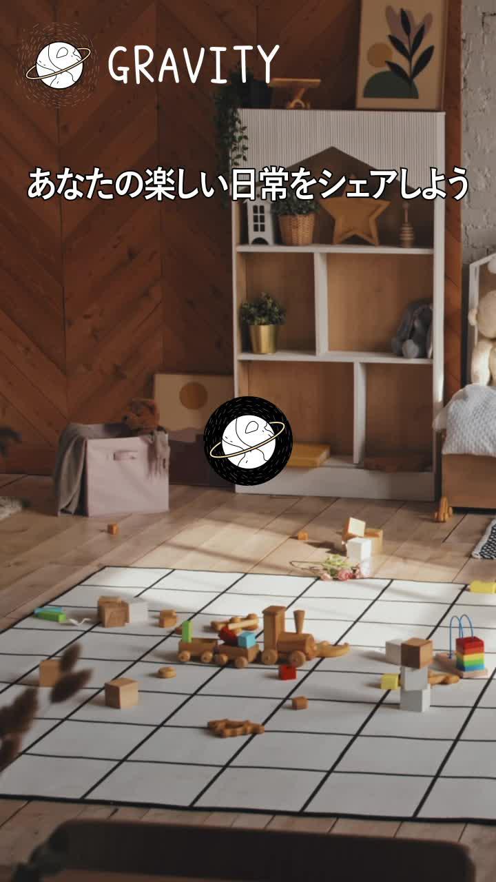 気楽に話せる、やさしいSNS