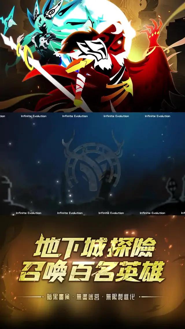 今日全渠道正式公測！下載即可領取SSR五星英雄哦~