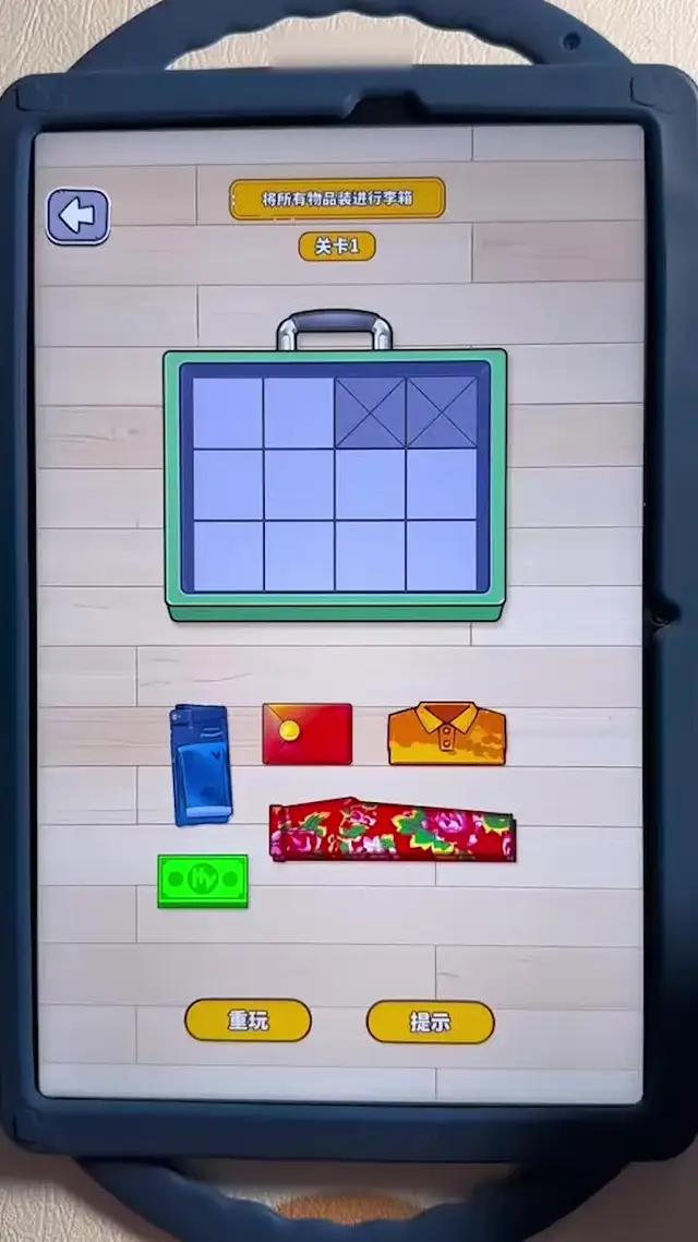 超自由的逆襲小遊戲全新登錄，25+場景讓你選擇，免費賺金幣