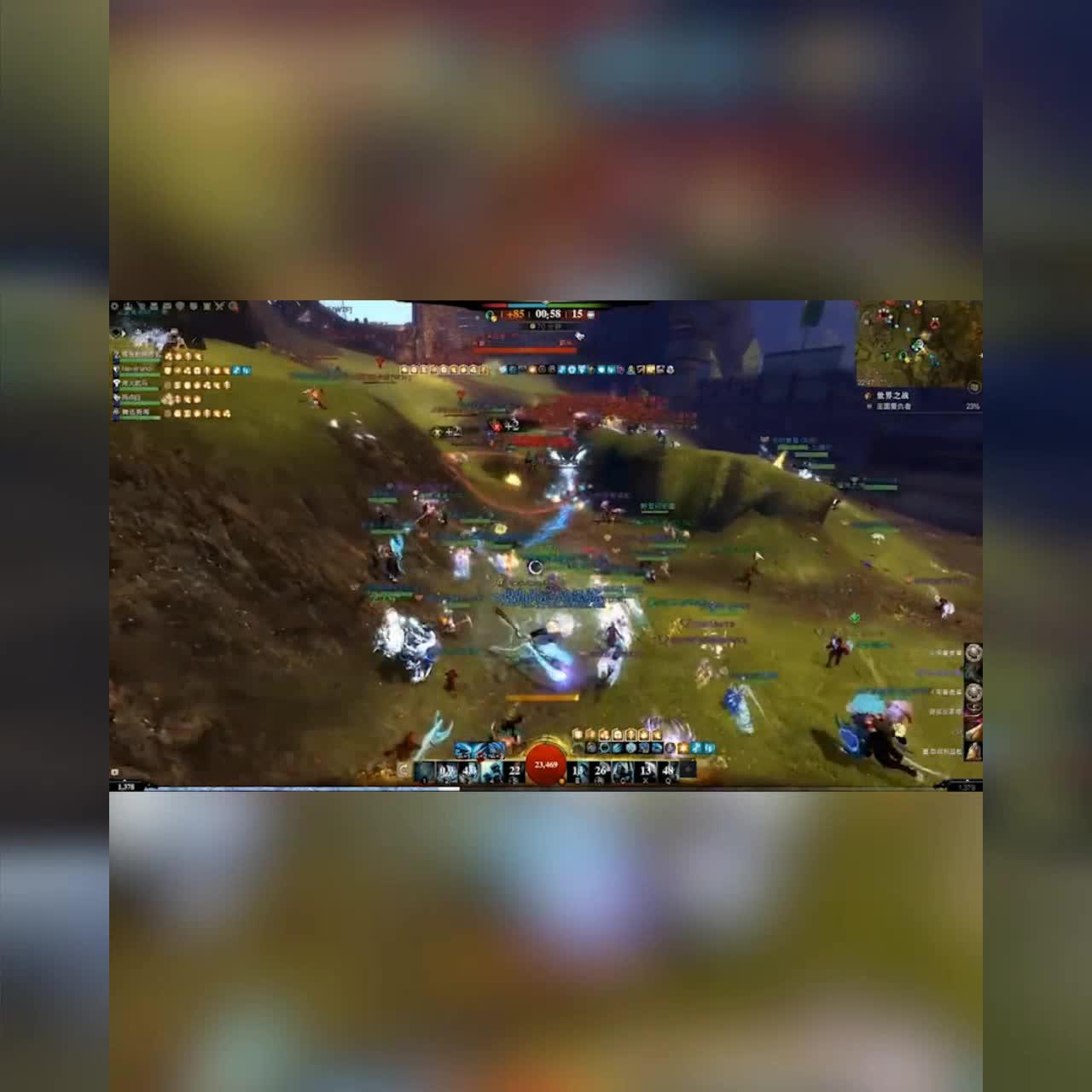 The next generation mobile MMORPG!