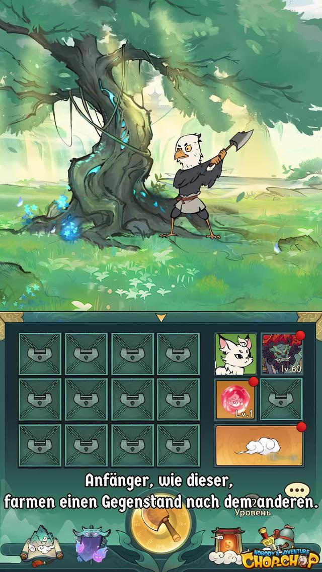 Das ultimative Spiel zum Stressabbau