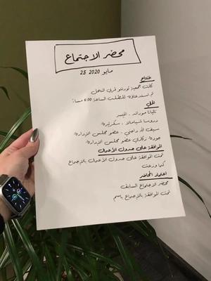 انطلق بلا أوراق باستخدام ماسح ضوئي لملفات PDF.