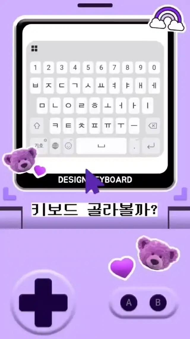 아이폰 꾸미기 만렙들이 쓰는 앱