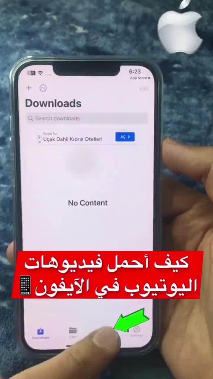 Free and powerful app for your phone.