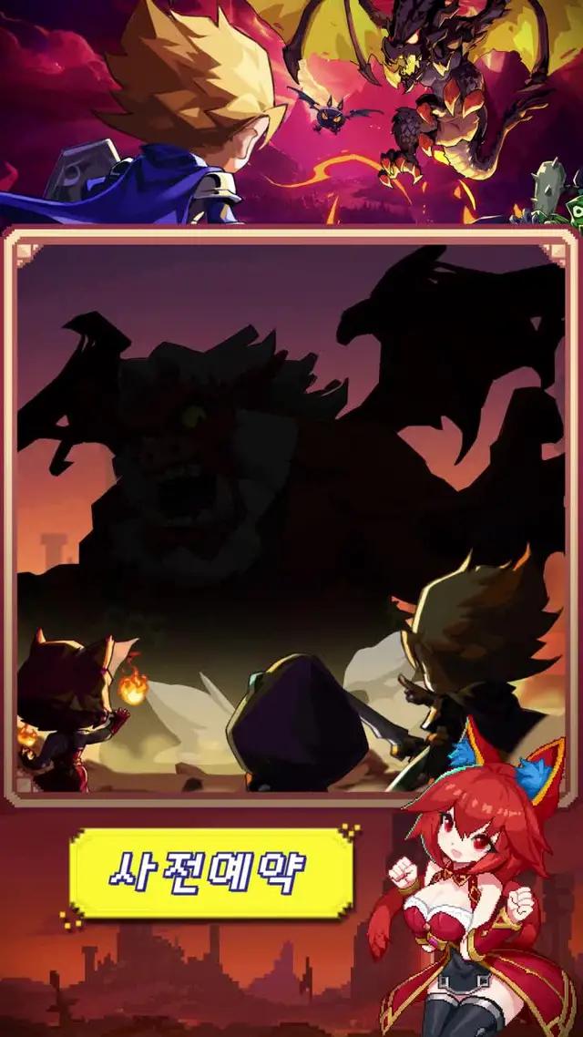 암흑풍의 Roguelike 모바일이 곧 오픈됩니다, 죽음의 마녀와 함께 미지의 지하 던전을 탐험하세요!