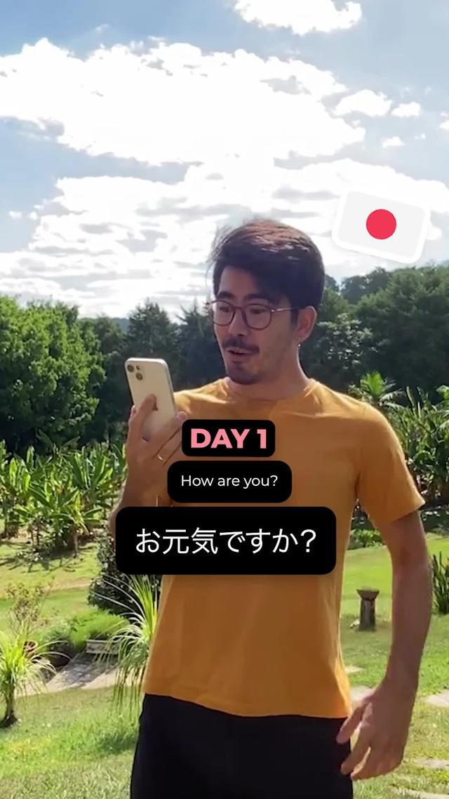 If you wanna learn a language, watch this