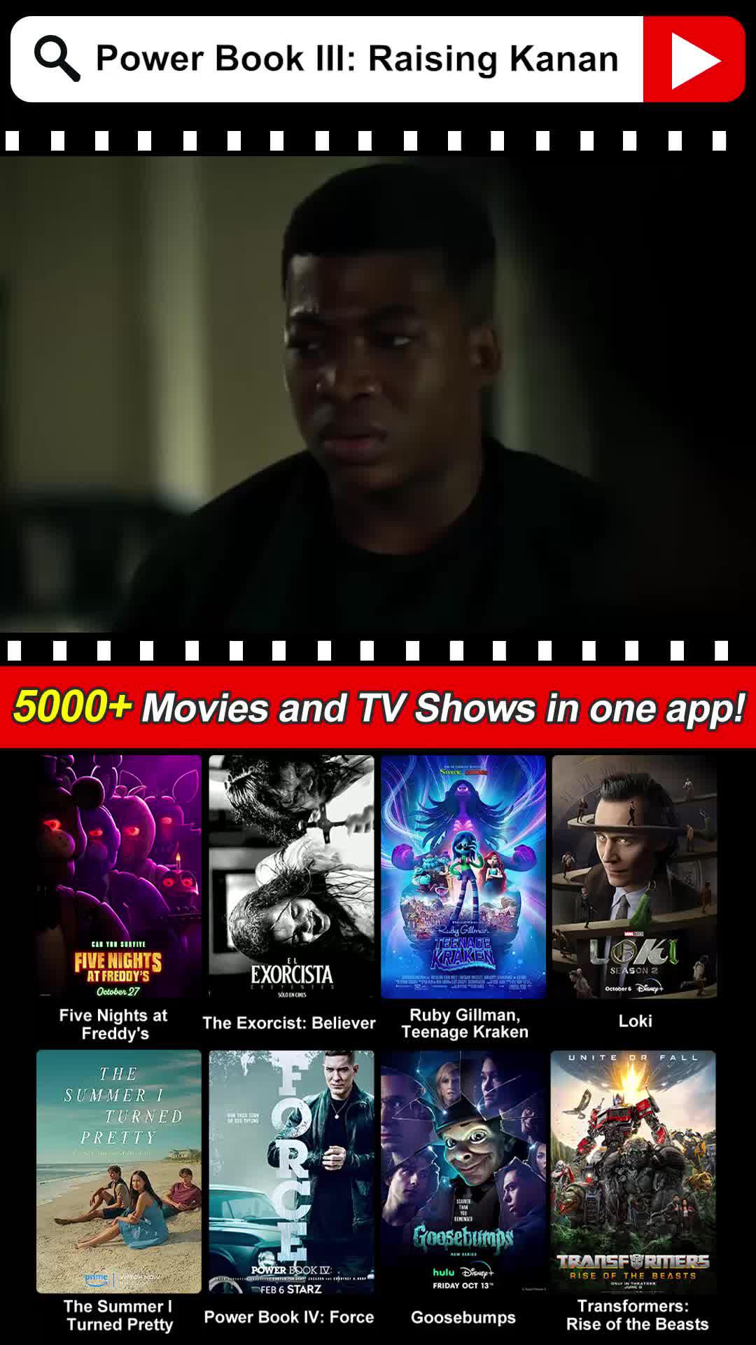 Find your movies now