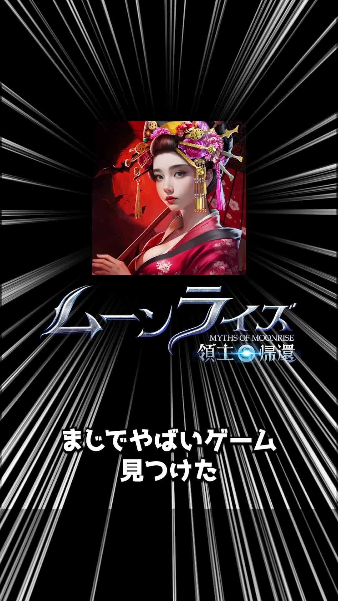 マジックの世界へようこそ