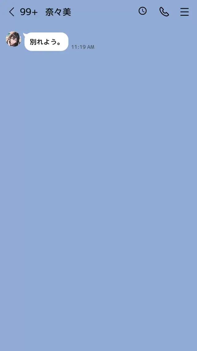 あなたの女心が理解できる身近な存在