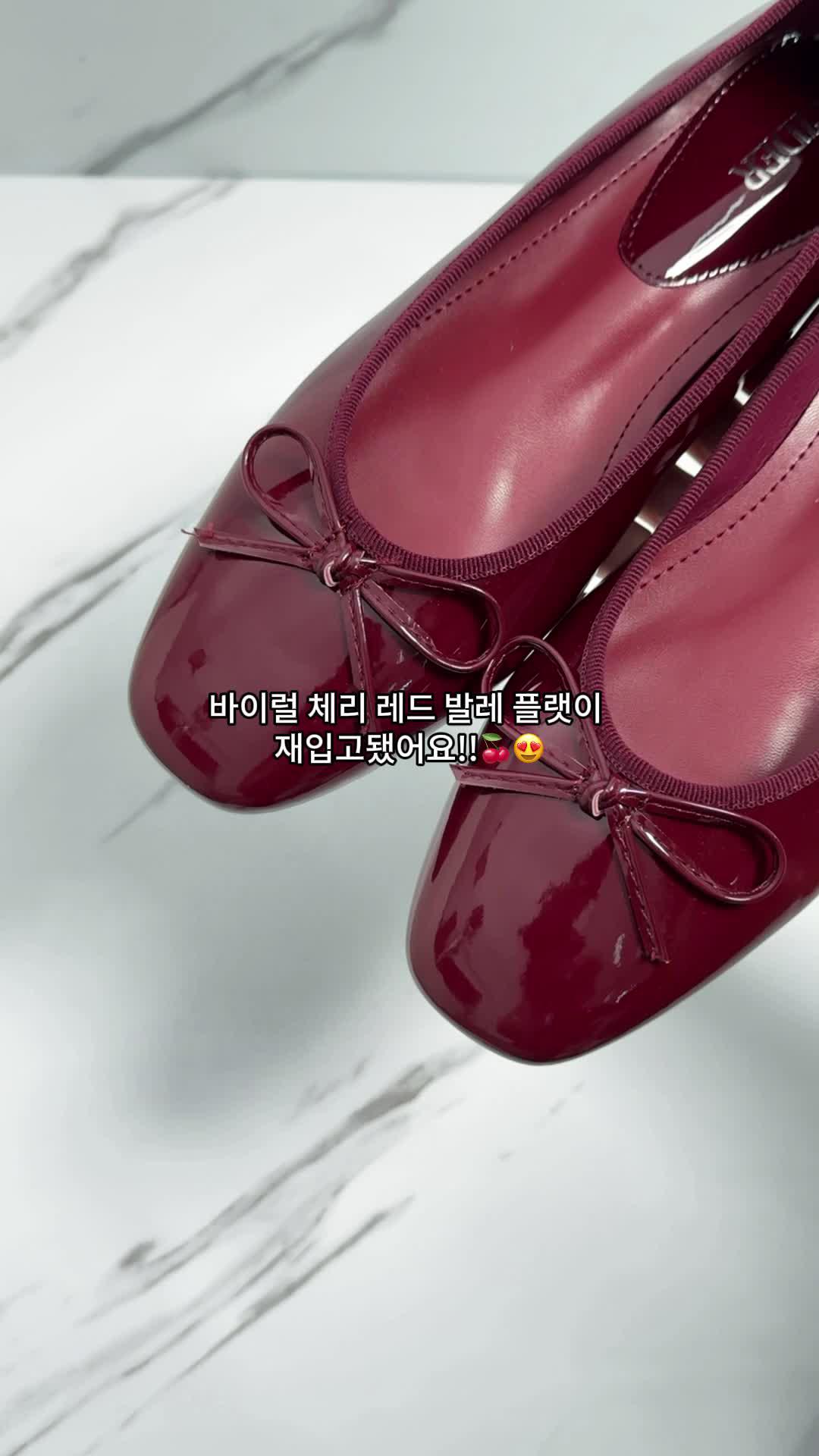 CIDER 앱 신규가입자 혜택:  최대 20% 무조건 할인, 무료 반품 서비스 지원