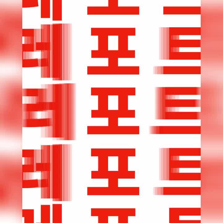 AI로 10분만에 과제 받아보기