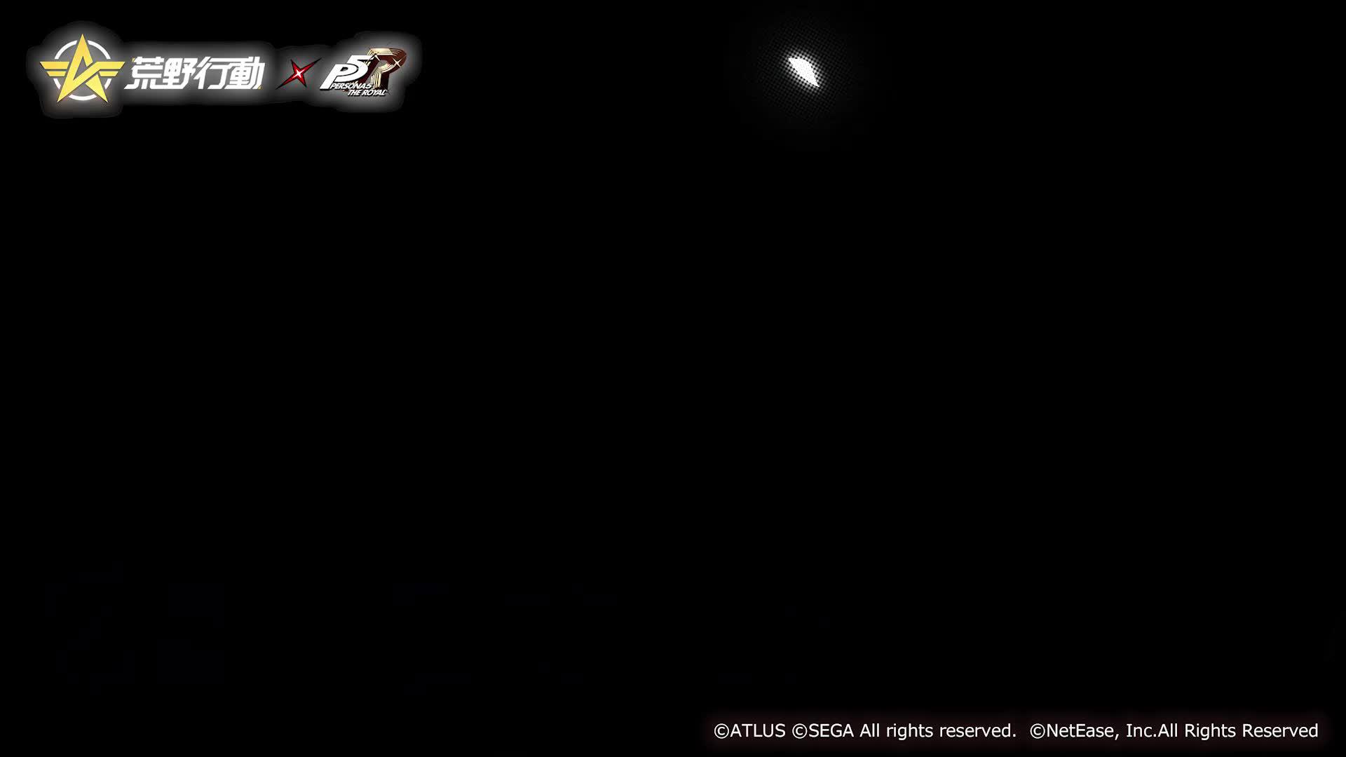 昼はごく普通の学生として、夜になるとまた違う姿を現す。早速怪盗として大暴れしよう