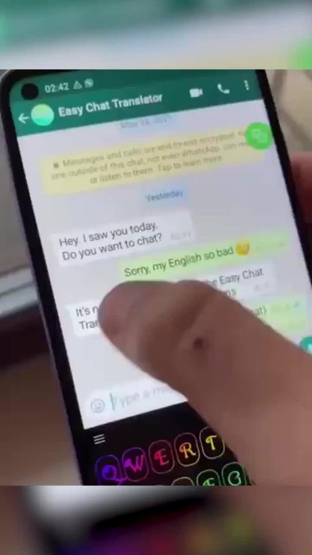 تطبيق مجاني، مرحبا بكم في الاستخدام