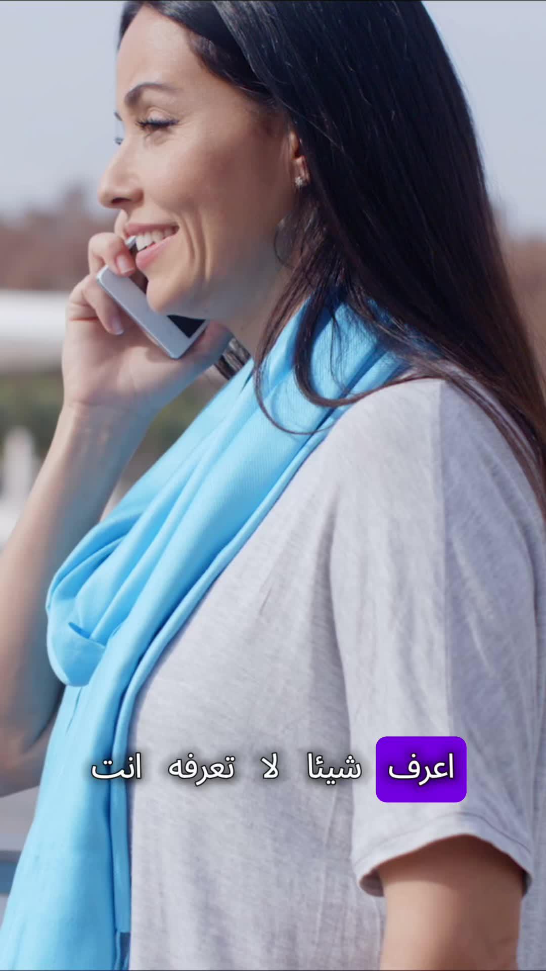 ابحث عن المحادثات المناسبة على واكي. هل كل دردشة عبارة عن بداية لشيء جديد؟