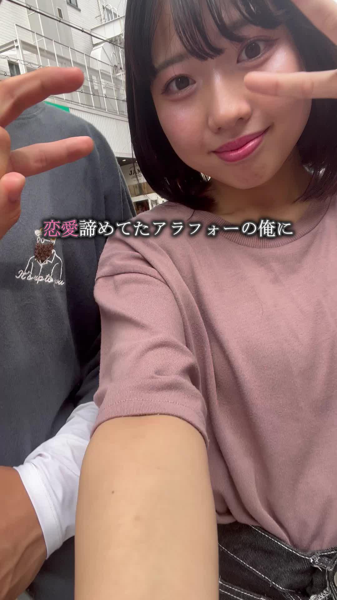 アラフォーの俺がモテまくったマッチングアプリ！