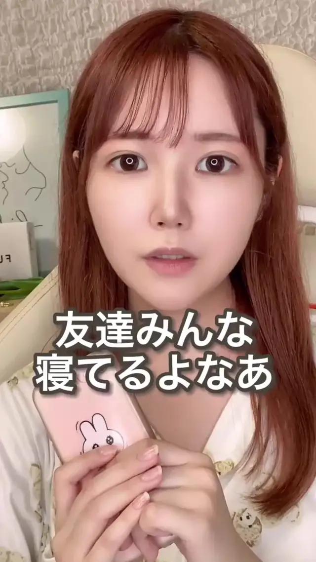 呼吸がぴったり合う人をここで見つけよう