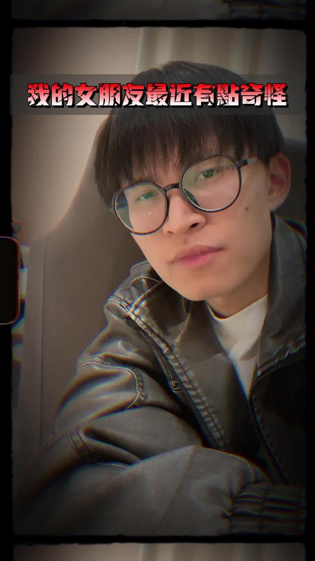 WePlay新功能觀影房上線了！快拉上你的好友一起追劇看影片吧~