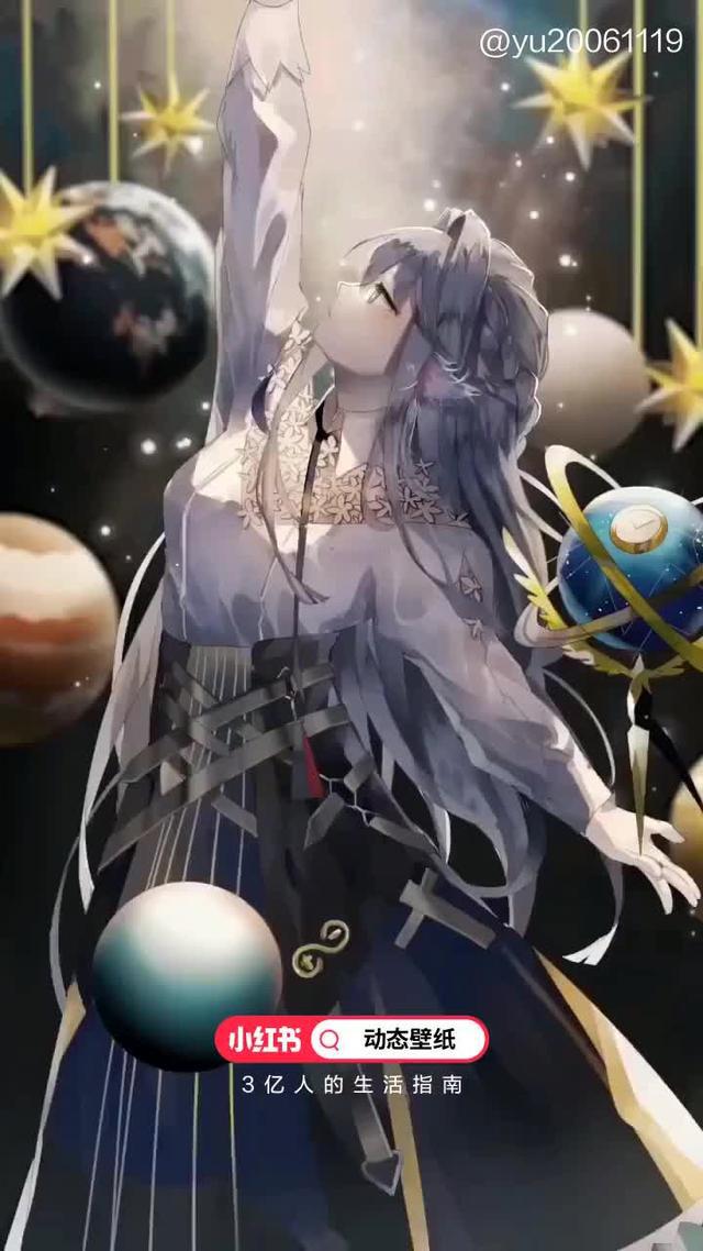 年輕人都在玩！來小紅書搜尋<動態壁紙>吧！