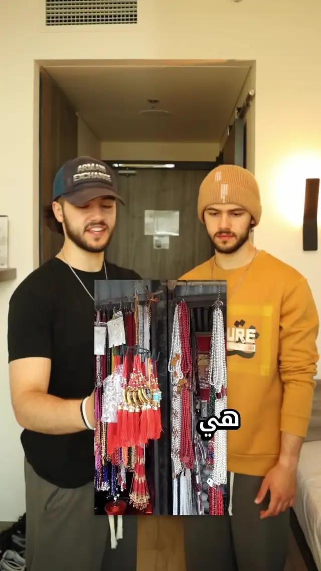 شحن مجاني على 3 طلبات