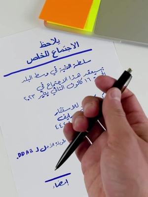 حول هاتفك الى ماسح ضوئي محمول