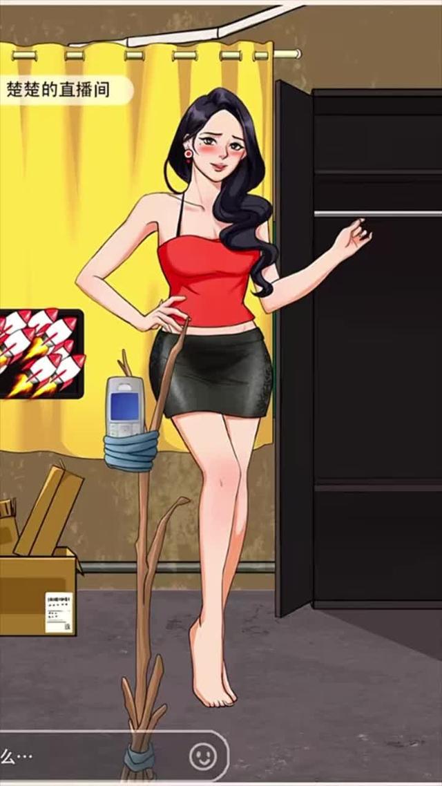 经典找茬，爆梗来袭