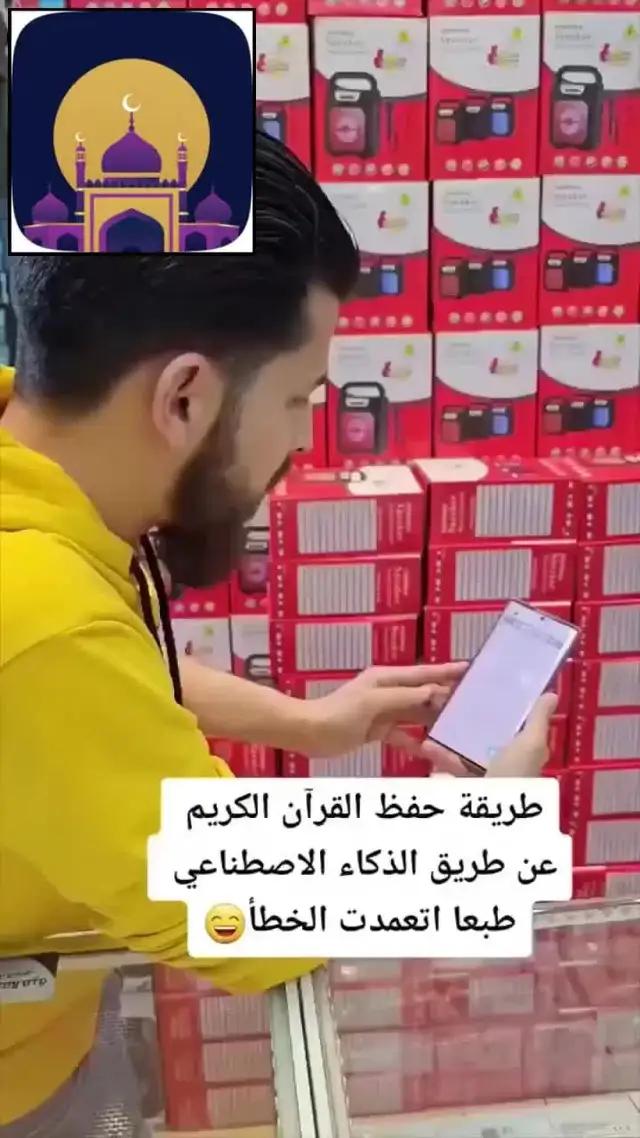 قم بالتنزيل الآن مجانًا