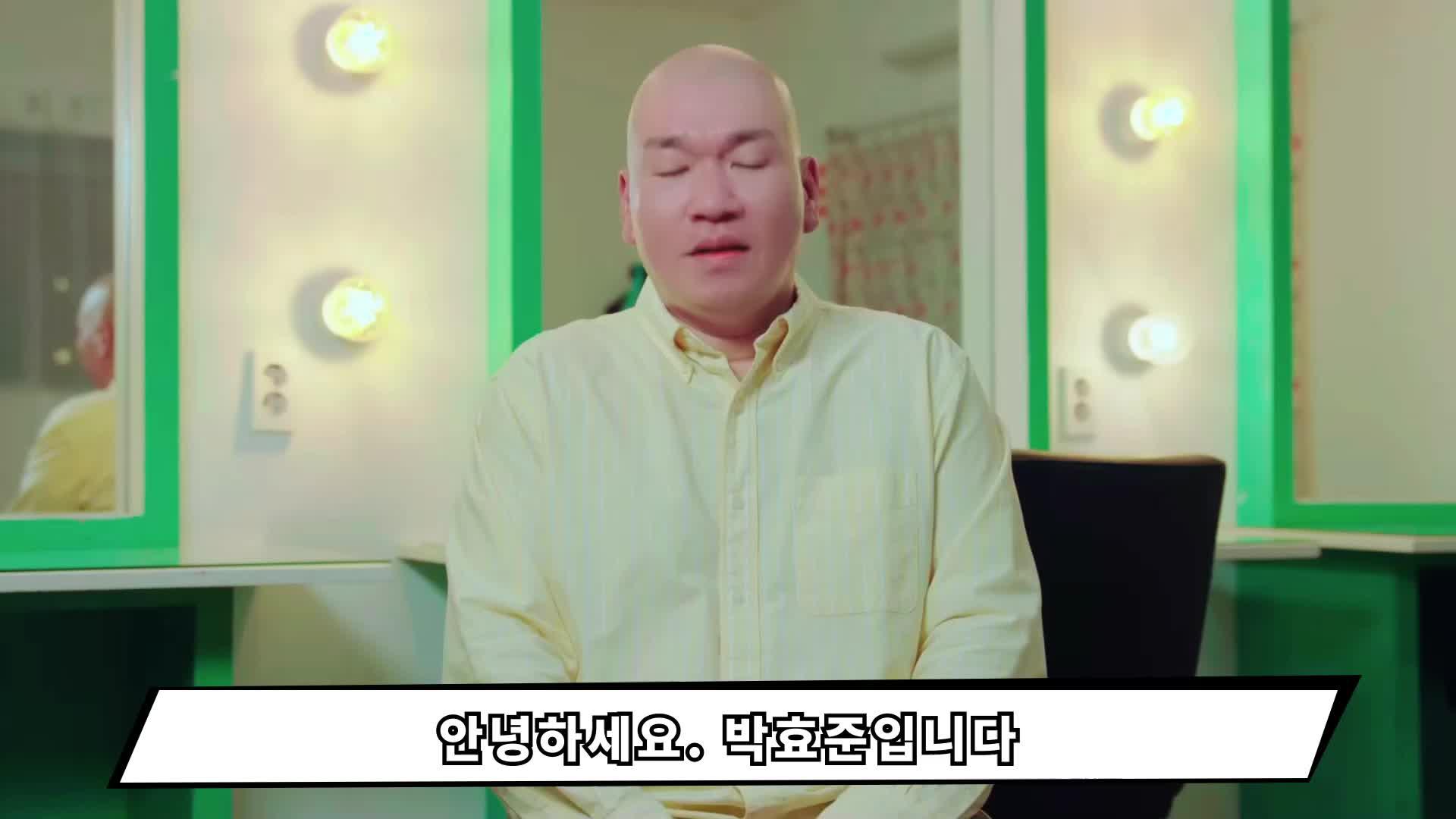 중독성최고 슉슈슉 게임, 3,333뽑기 무료 증정