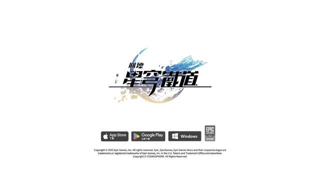 即刻下載最高可得80抽！