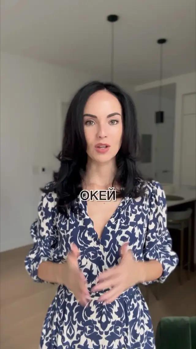 Відправити гроші в Україну. Скористайтеся кодом WELCOME, щоб зробити свій перший переказ без комісії