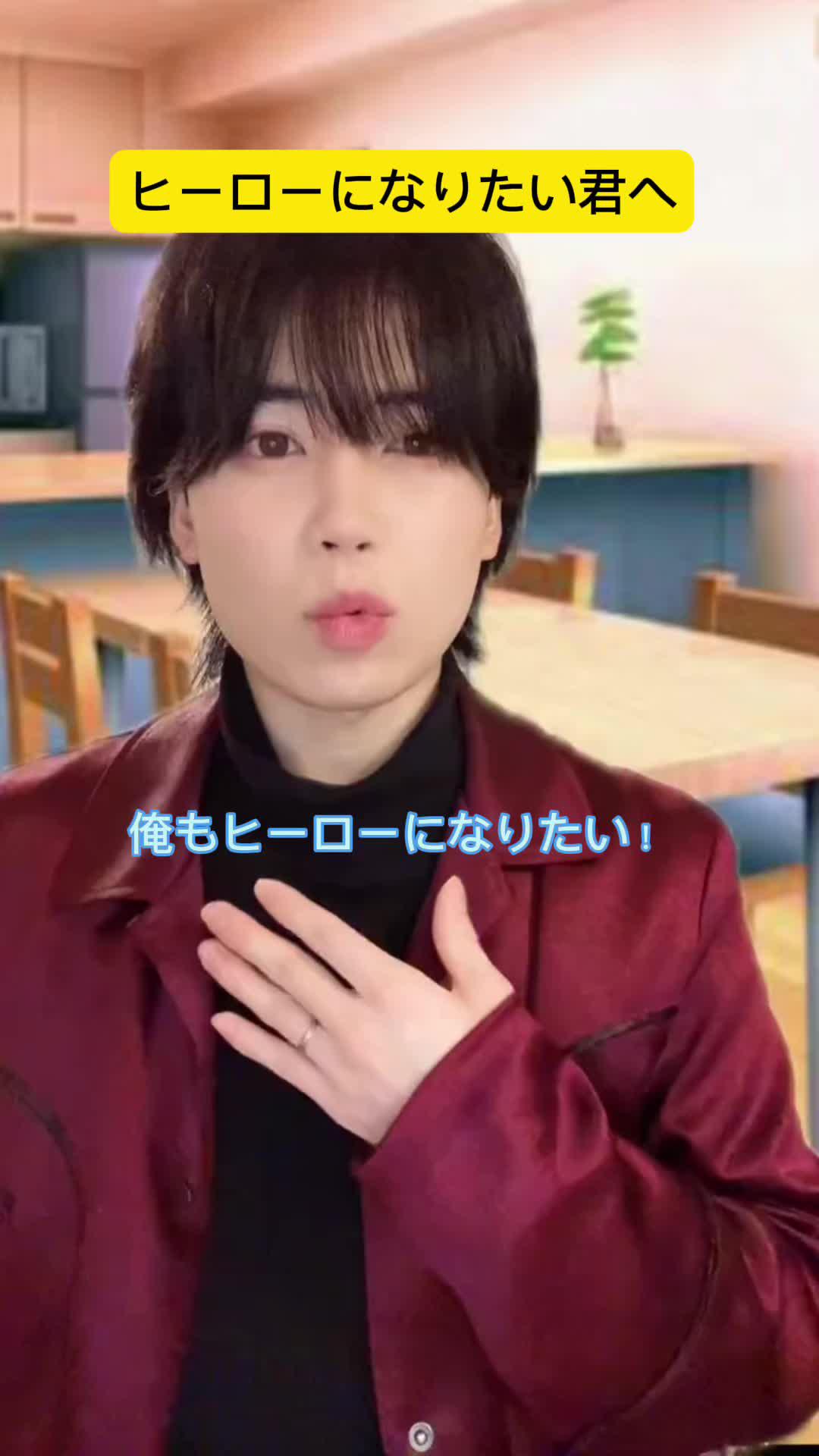 ストレスゼロのゲーム