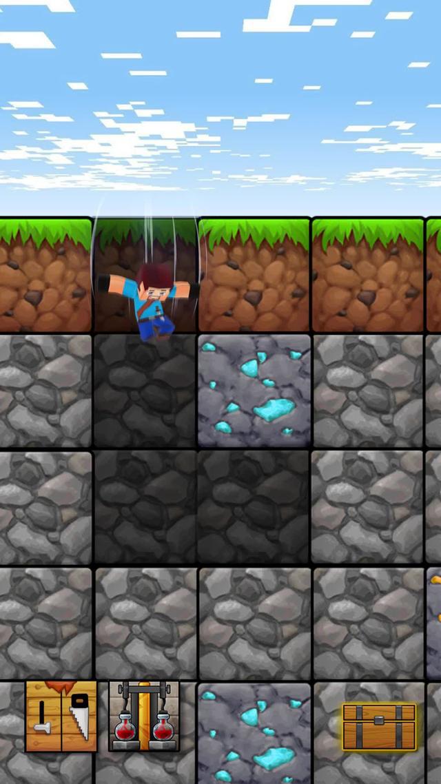 Check out the new game in pixel settings!