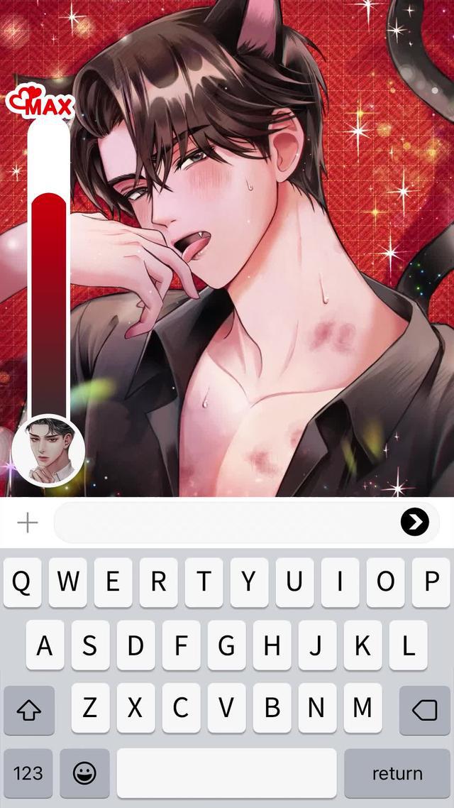 選擇你的浪漫結局