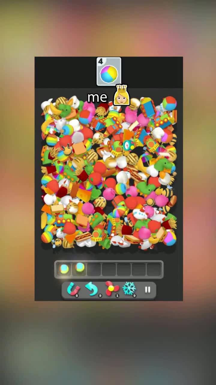 「超絶夢中になれるゲーム！」