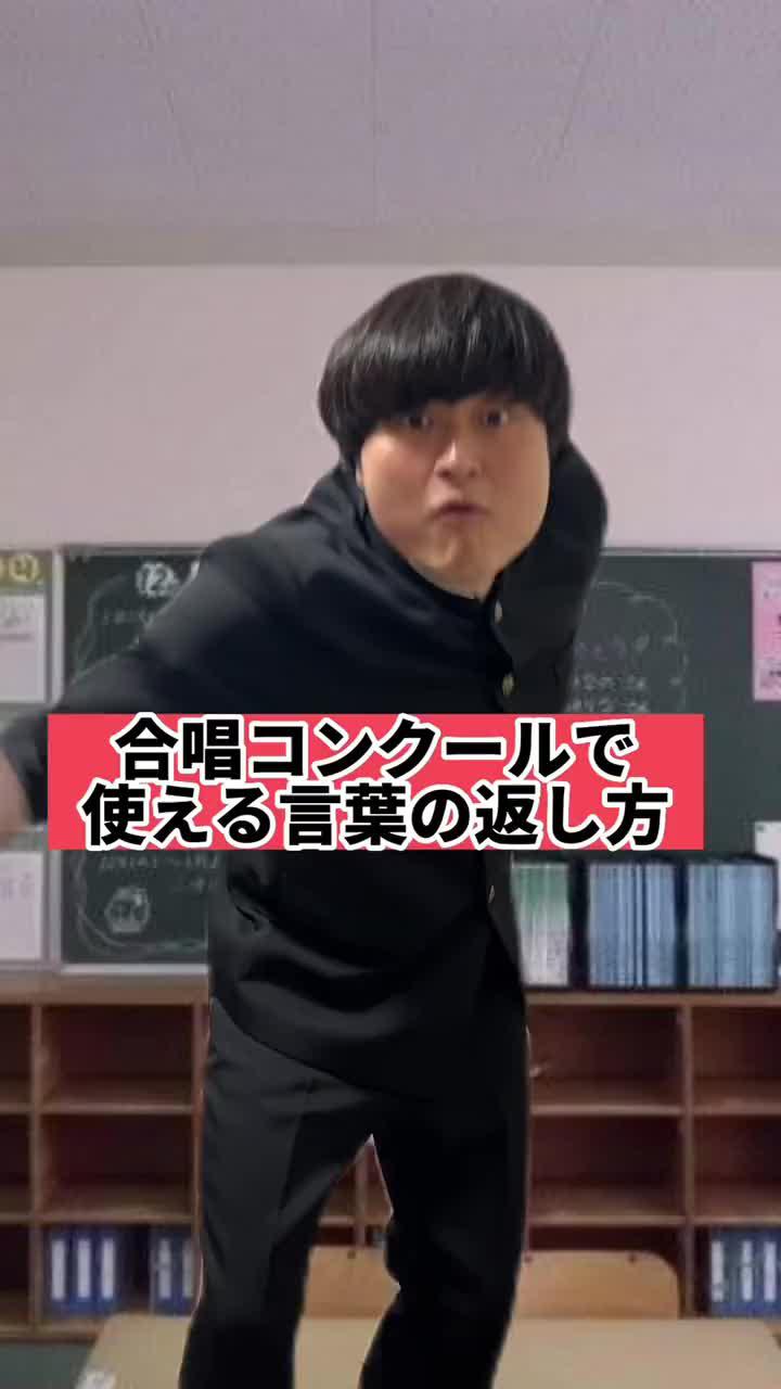 友達からおすすめされたパーティーゲームにハマりすぎた