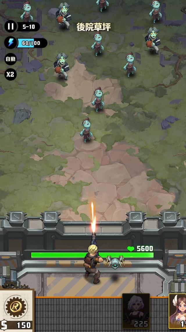 聽說智商超過200的人才能通關