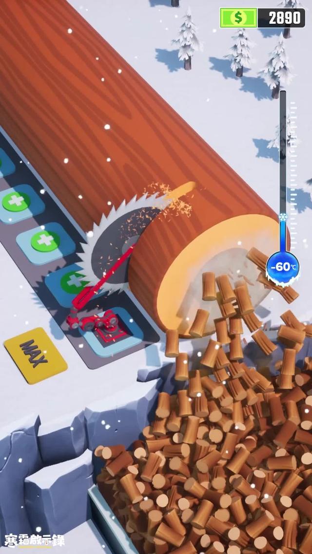 你可以幫助倖存者們重建家園嗎？