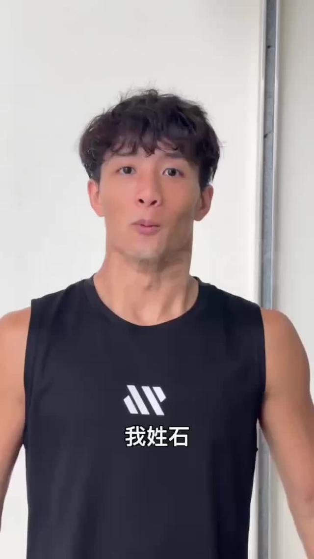 下載Litmatch3分鐘認識新朋友！