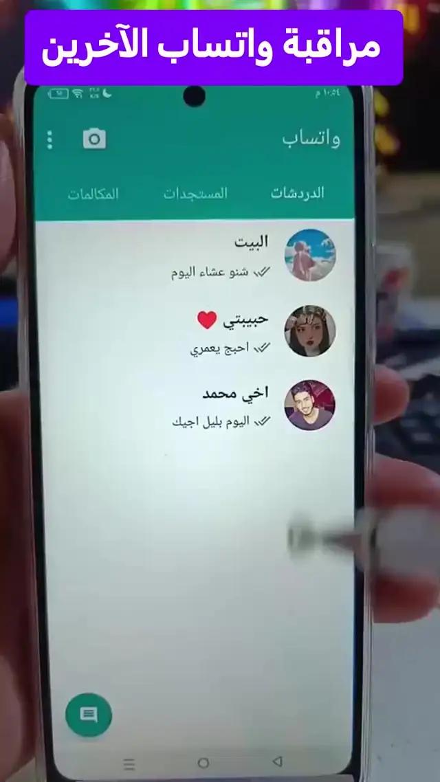 Voice, Text, OCR translation.