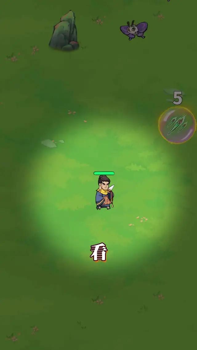 超休闲武侠割草手游，无广告免费玩！