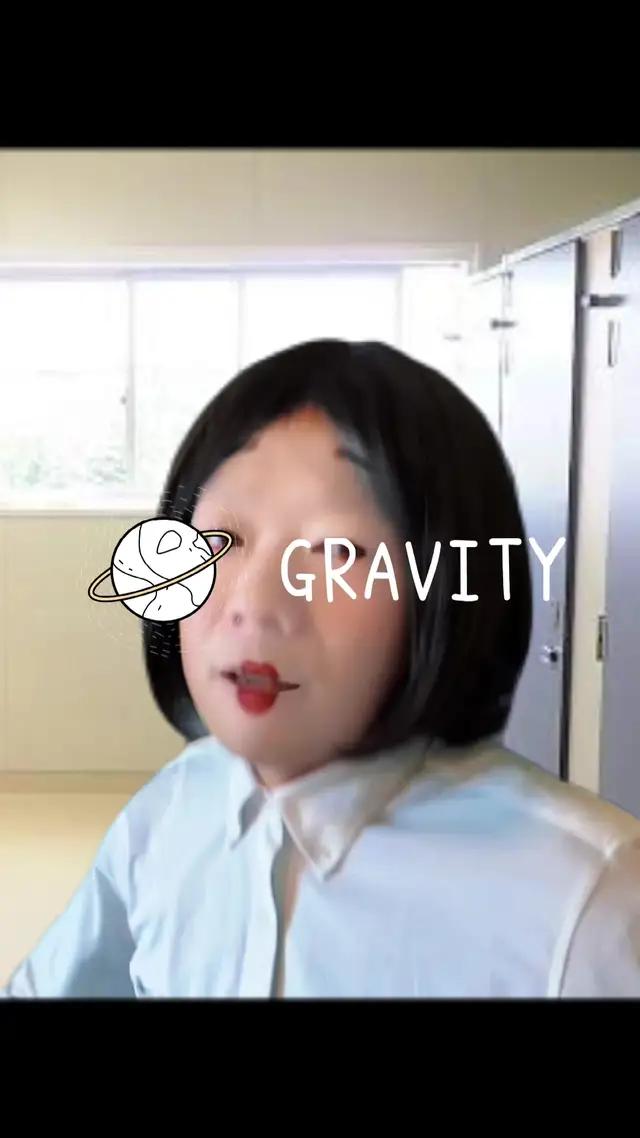 花子さんの初仕事#柄シャツ男#GRAVITY#グラビティ#優しいSNS#やさしいSNS#fyp#pr