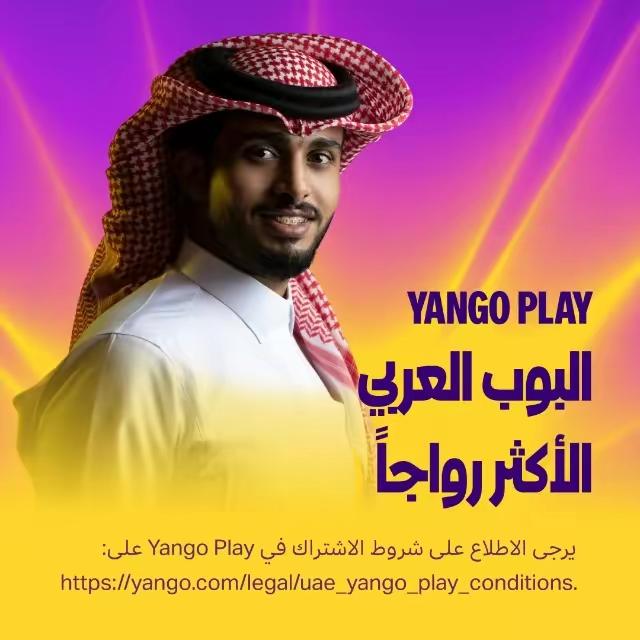 كل ما كنت تبحث عنه