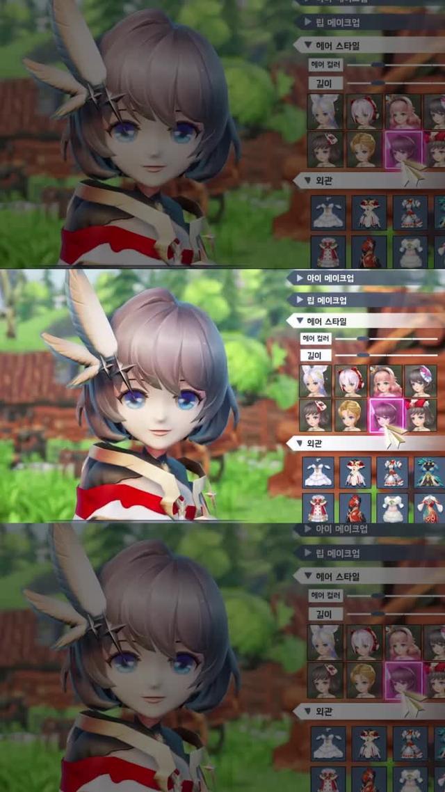 오늘 정식 오픈