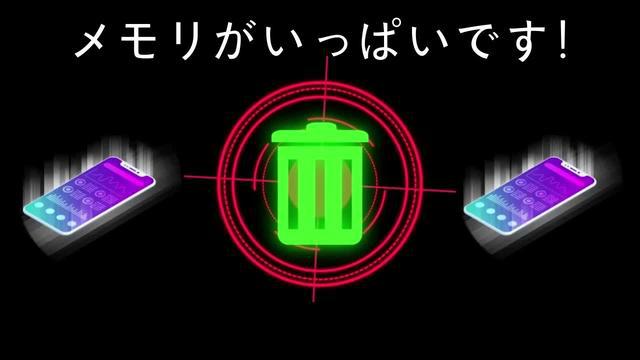 2024 Popular App, Free Download Today!