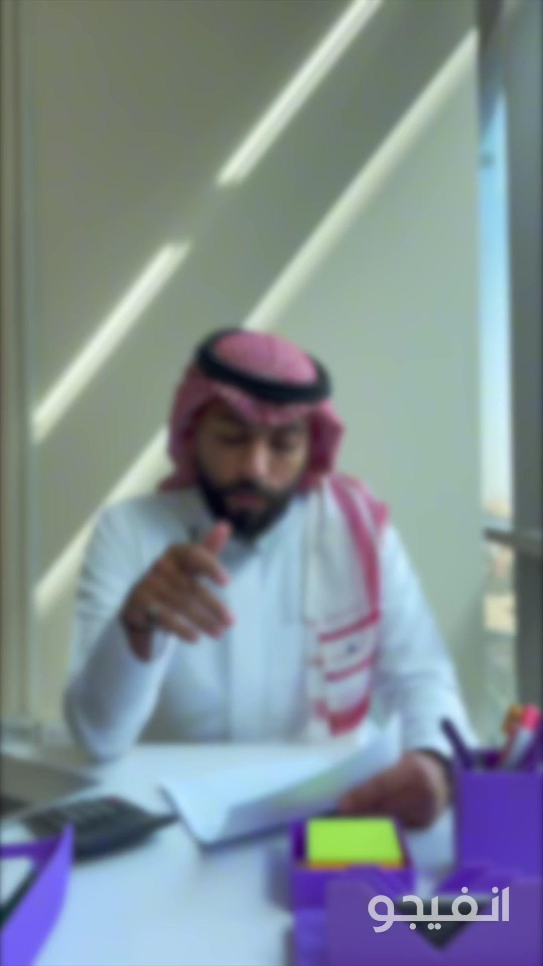 بعمرها ما كانت بهذي السهولة! امتلك سيارتك الحين مع انفيجو