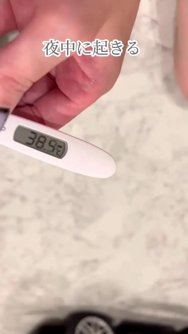 コロナが増える今、大切な人を守るためには