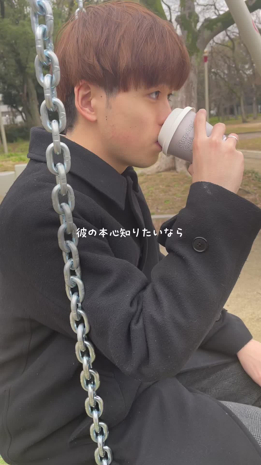 悩み事がある人、これ使って！