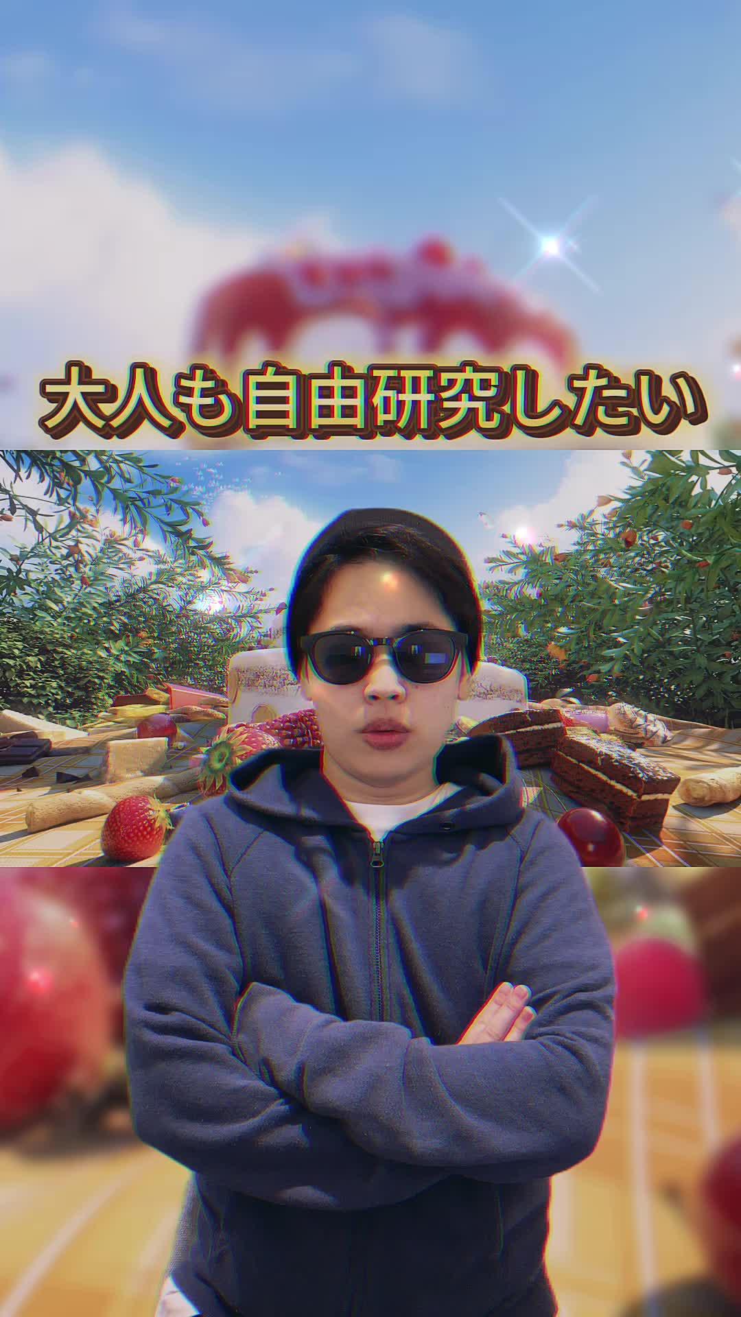 あなたのアリ帝国を築き上げろう