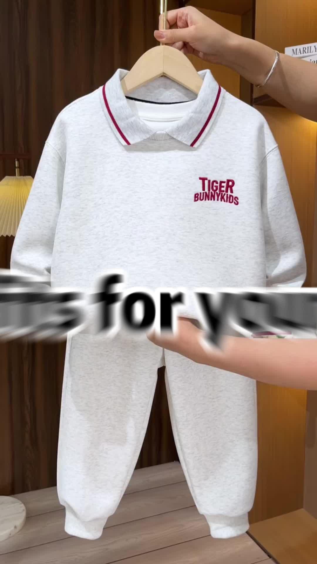 UP TO 70% OFF! Get It For Your Kids!