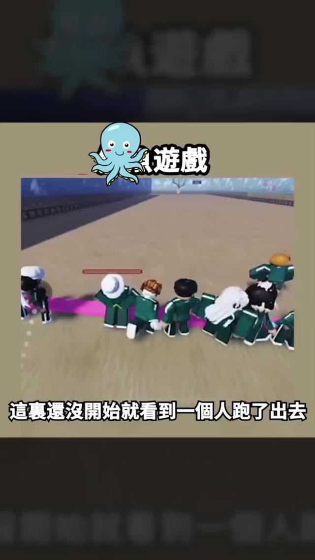 這個遊戲最近真的火炸了，你敢來挑戰嗎？