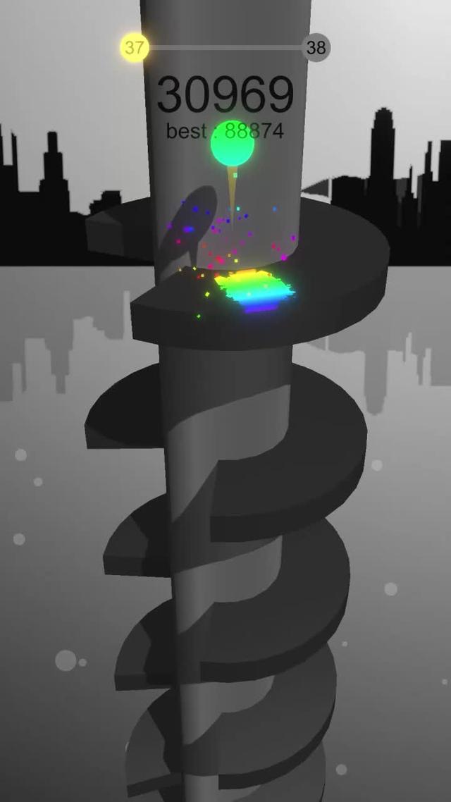 The most addictive game!